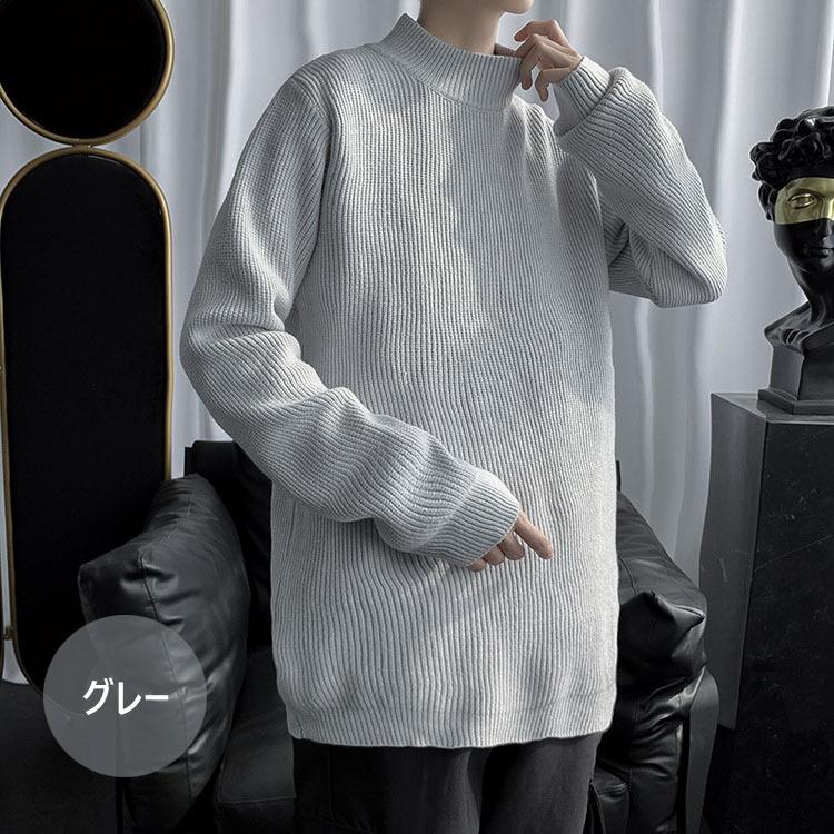 ニットセーター メンズ 長袖 無地セーター 防寒セーター プルオーバーセーター 人気 秋冬 インナーセーター カットソー オシャレ カジュアルニットトップス Y Fairyhouse 通販 Yahoo ショッピング