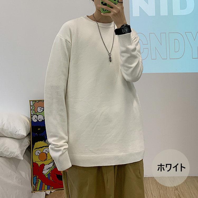 ニットセーター メンズレディース 無地セーター 長袖防寒セーター カップルニットセーター インナーカットソー 秋冬 人気オシャレカジュアルニットトップス Y Fairyhouse 通販 Yahoo ショッピング