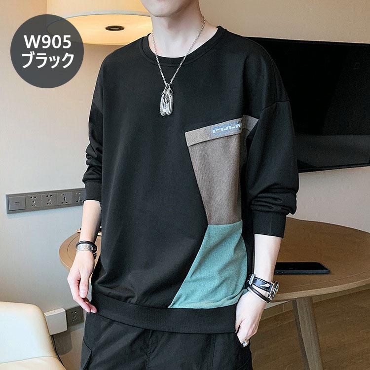 スウェットトレーナー メンズ 秋冬 長袖 配色トレーナー オシャレtシャツ 防寒トップス ゆったりプルオーバートレーナー 人気 通学通勤 カジュアルトップス Y Fairyhouse 通販 Yahoo ショッピング