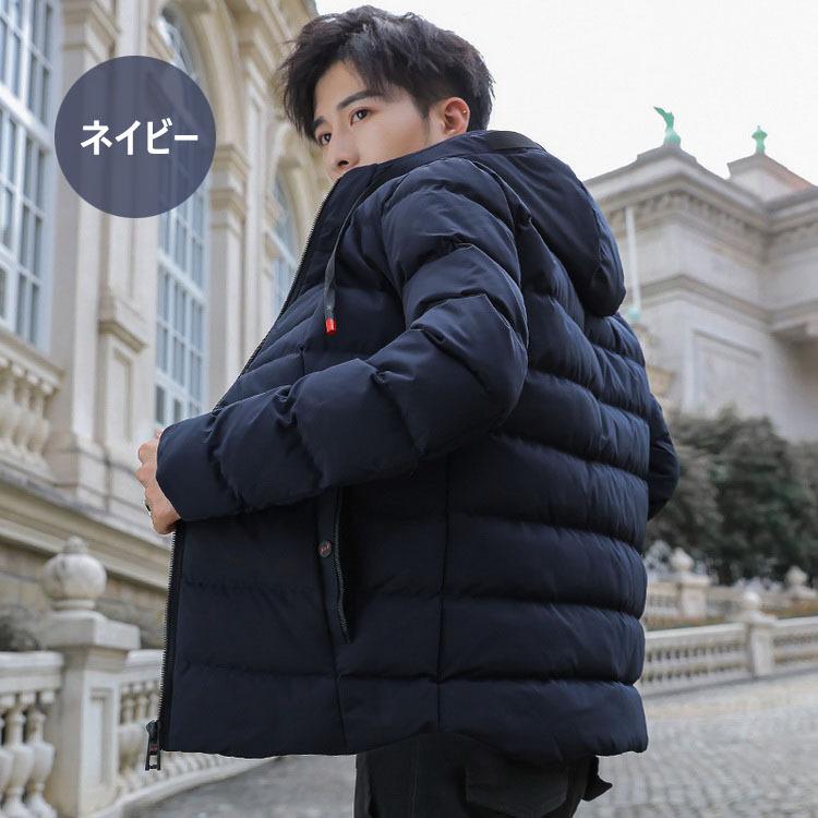 中綿ジャケット メンズ ジャケット 冬服 中綿コート 防寒 アウター フード付き ジップアップ スリム 綿入れ ブルゾン 人気 通学通勤 ビジネス 軽量ジャケット Y Fairyhouse 通販 Yahoo ショッピング
