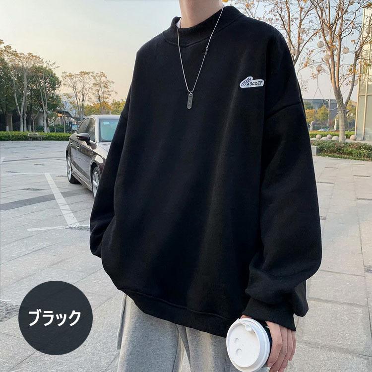 スウェットトレーナー メンズ 秋冬 無地トレーナー 長袖 オシャレtシャツ 防寒トップス ゆったりプルオーバートレーナー 人気 通学通勤 カジュアルトップス Y Fairyhouse 通販 Yahoo ショッピング