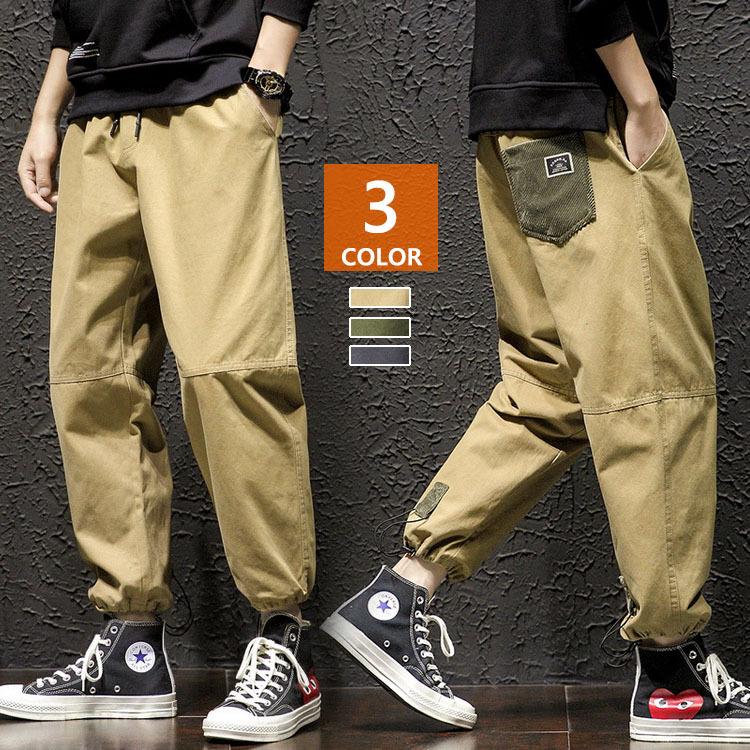 サルエルパンツ メンズ ジョガーパンツ 無地 ズボン ゆったり ウエストゴム 人気 通学運動 カッコイイ オシャレカジュアルボトムス 長ズボン イージーパンツ Y Fairyhouse 通販 Yahoo ショッピング
