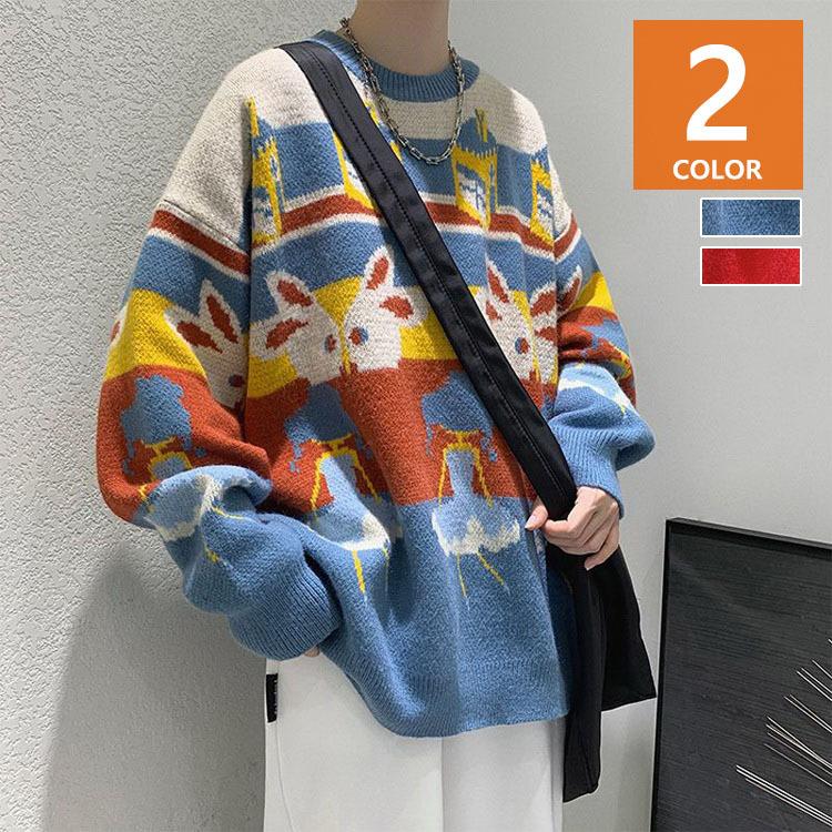 ニットセーター メンズレディース うさぎ柄セーター 秋冬 防寒 カップルセーター 長袖 ゆったり カットソー 人気 通学 通勤 おしゃれカジュアルニットトップス Y Fairyhouse 通販 Yahoo ショッピング