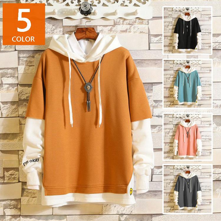 スウェットパーカー メンズ 長袖 配色パーカー 春服 春秋 プルオーバーパーカー フェイクレイヤード 人気 通学 通勤 カッコイイ オシャレカジュアルトップス Y Fairyhouse 通販 Yahoo ショッピング