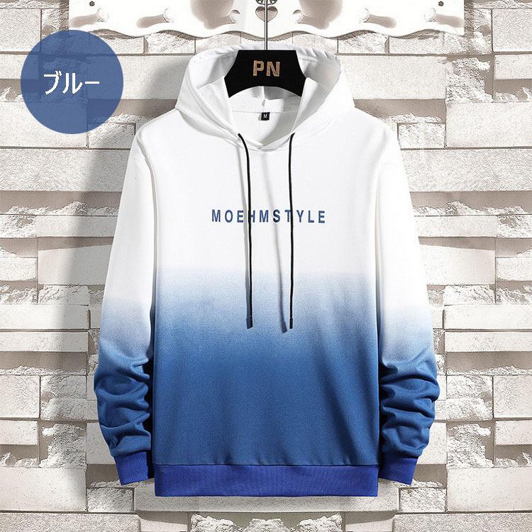 スウェットパーカー メンズ 長袖 パーカー グラデーションパーカー 春服 春秋 プルオーバーパーカー 人気 通学 通勤 カッコイイ オシャレカジュアルトップス Y Fairyhouse 通販 Yahoo ショッピング