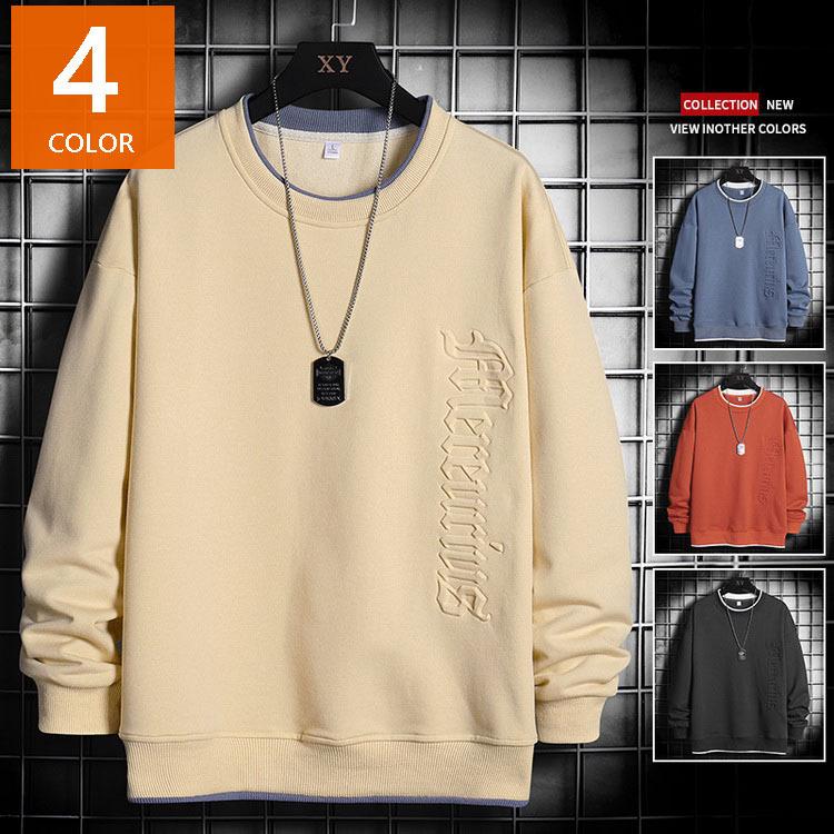スウェットトレーナー メンズ 長袖tシャツ 春服 クルーネックプルオーバートレーナー スリム 英文字トレーナー 人気 通学 通勤 オシャレカジュアルトップス Y Fairyhouse 通販 Yahoo ショッピング