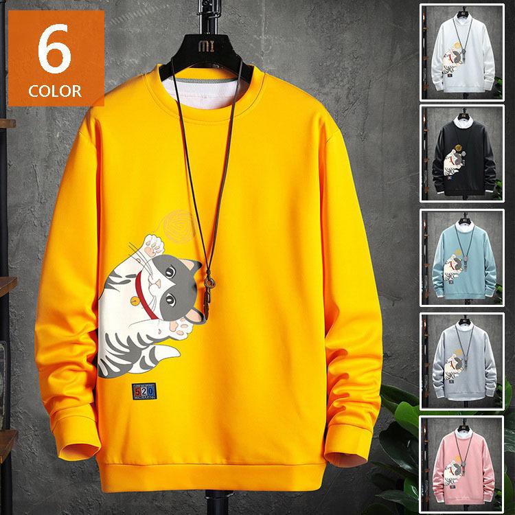 スウェットトレーナー メンズ 長袖tシャツ 春秋 クルーネックプルオーバートレーナー ねこ柄 プリントトレーナー 人気 通学通勤 オシャレカジュアルトップス Y Fairyhouse 通販 Yahoo ショッピング
