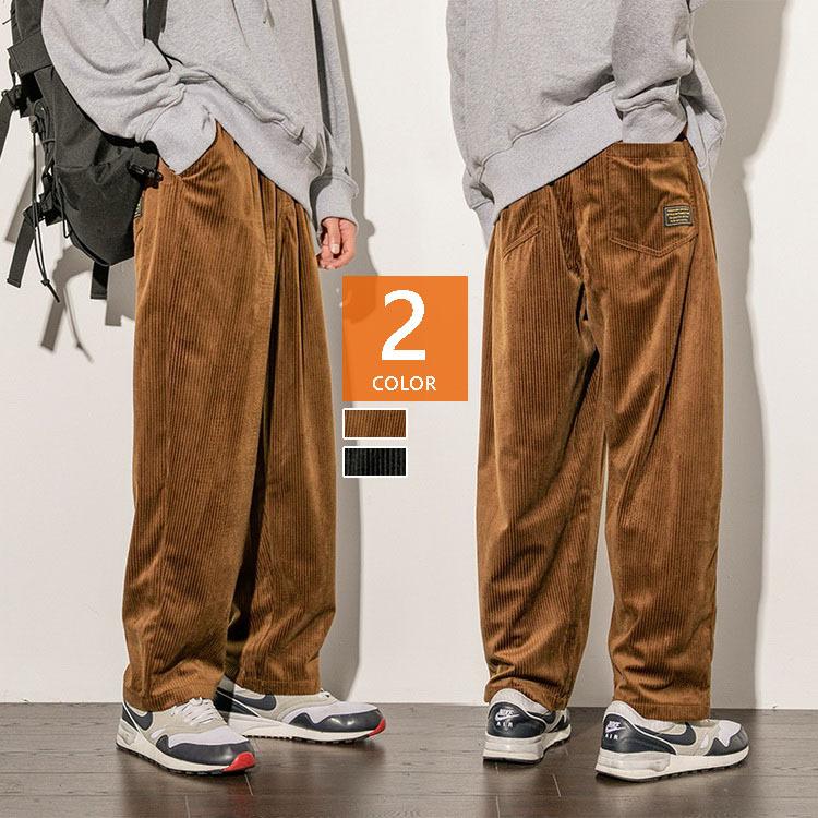 ワイドパンツ メンズ コーデュロイパンツ ワイドルック 秋冬 チノパン イージーパンツ ストレート 韓国ファッション オシャレカジュアルボトムス リブパンツ Y Fairyhouse 通販 Yahoo ショッピング