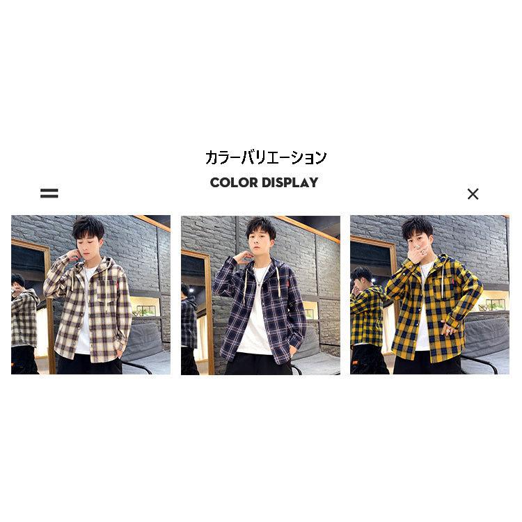 チェックシャツ メンズ カジュアルシャツ フード付き 長袖 チェック柄 シャツ おしゃれ 人気 カジュアルシャツ メンズ 韓国ファッション 長袖シャツ 春物 秋服 Y Fairyhouse 通販 Yahoo ショッピング