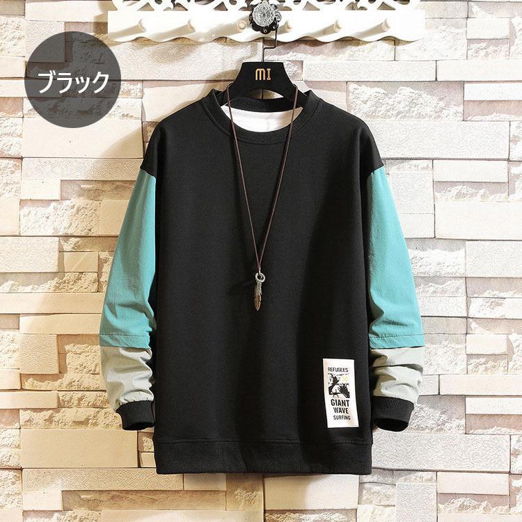 スウェットトレーナー メンズ 春服 長袖tシャツ クルーネック 切り替え プルオーバートレーナー 韓国ファッション メンズトレーナー 人気 カジュアルトップス Y Fairyhouse 通販 Yahoo ショッピング