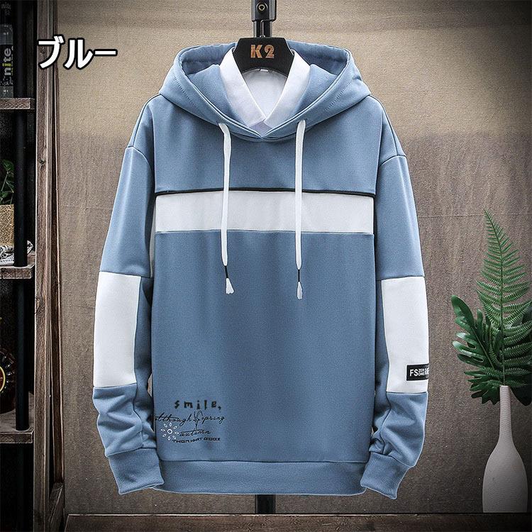 スウェットパーカー メンズ 春服 長袖パーカー 配色 ゆったりプルオーバーパーカー 人気 メンズパーカー 韓国ファッション カジュアルトップス 30代40代50代 Y Fairyhouse 通販 Yahoo ショッピング