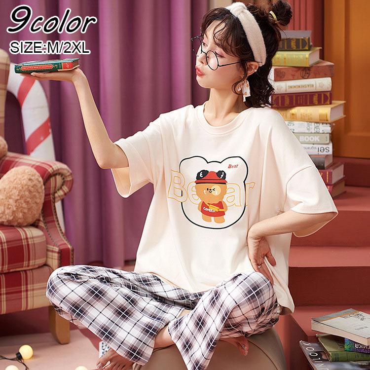 パジャマ ルームウェア レディース 春夏新作 半袖パジャマ 可愛いルームウェア 上下セット 韓国風 ゆったり 大きいサイズ部屋着 寝巻き オシャレ ギフト Y6228 Fairyhouse 通販 Yahoo ショッピング