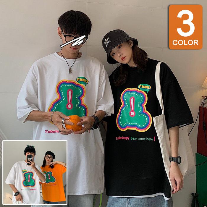 Tシャツ メンズ レディース 夏 半袖tシャツ カットソー プリントtシャツ ロゴt おしゃれ 夏服 オシャレ カジュアル 通学 通勤 カッコイイ ゆったりトップス Y Fairyhouse 通販 Yahoo ショッピング