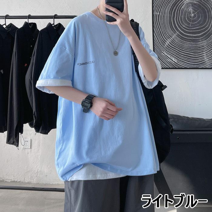 Tシャツ メンズ レディース 半袖tシャツ カットソー プリントtシャツ ロゴt おしゃれ 夏服 オシャレ カジュアル 通学 通勤 カッコイイ ゆったりトップス 13色 Y Fairyhouse 通販 Yahoo ショッピング