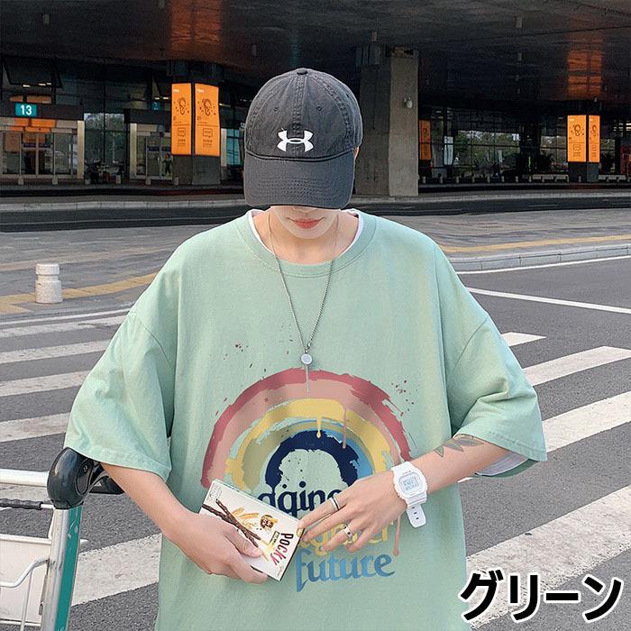Tシャツ メンズ レディース 半袖tシャツ カットソー プリントtシャツ ロゴt おしゃれ 夏服 オシャレ カジュアル 通学 通勤 カッコイイ ゆったりトップス 13色 Zbkeouq4lg Cosbrapim Com Br
