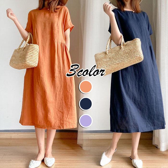 ワンピース レディース 40代 キレイめ マキシワンピース 春夏 半袖ワンピース リネンワンピ 綿麻aラインスカート オシャレ結婚式ドレス お出かけ 30代 50代 Y Fairyhouse 通販 Yahoo ショッピング