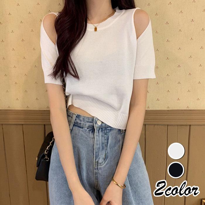Tシャツ トップス レディース 40代 春夏 オシャレ白ニットソー 半袖 白tシャツ 肩出し ゆったりtシャツ カジュアル 韓国風 大人 通勤 Uvカット薄手ニッソー Y6238 Fairyhouse 通販 Yahoo ショッピング