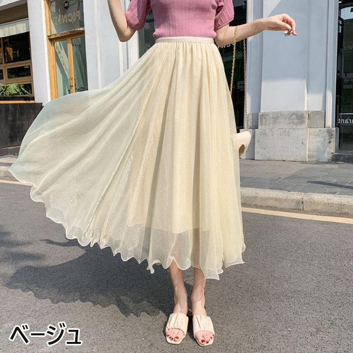スカート レディース 春夏 マキシスカート おしゃれ 無地シフォン