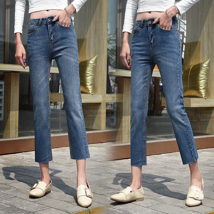 ジーンズ レディース デニムパンツ ストレート ジーパン デニム ズボン ハイウエスト ワイドデニム 9分丈 ロング丈 ボトムス 着痩せ オシャレ 30 代 40代 50代 Y Fairyhouse 通販 Yahoo ショッピング