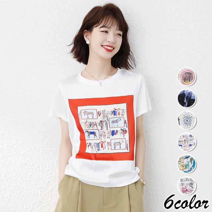 Tシャツ レディース きれいめ 40代 夏 上品 半袖tシャツ プリント ブラウス 白トップス カジュアル韓国風 ゆったりカットソー オシャレ 大きいサイズtシャツ Y Fairyhouse 通販 Yahoo ショッピング