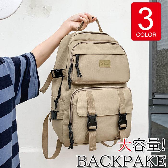 リュックサック ビジネスリュック 防水 ビジネスバック メンズ レディース 30L大容量バッグ 鞄 ビジネスリュック 軽量リュックバッグ安い 学生通学 通勤 旅行 :y625068:FairyHouse - 通販 - Yahoo!ショッピング リュックサック ビジネスリュック 防水 ビジネスバック メンズ レディース 30L大容量バッグ 鞄 ビジネスリュック 軽量リュックバッグ安い 学生通学 通勤 旅行 :y625068:FairyHouse - 通販 - Yahoo!ショッピング