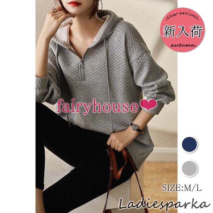 スウェットパーカーレディース 秋冬 長袖プルオーバーパーカー フード付き 幾何柄 ゆったりトップス ジャージ スポーツ カジュアル韓国風 30代 40代 50代 Y Fairyhouse 通販 Yahoo ショッピング