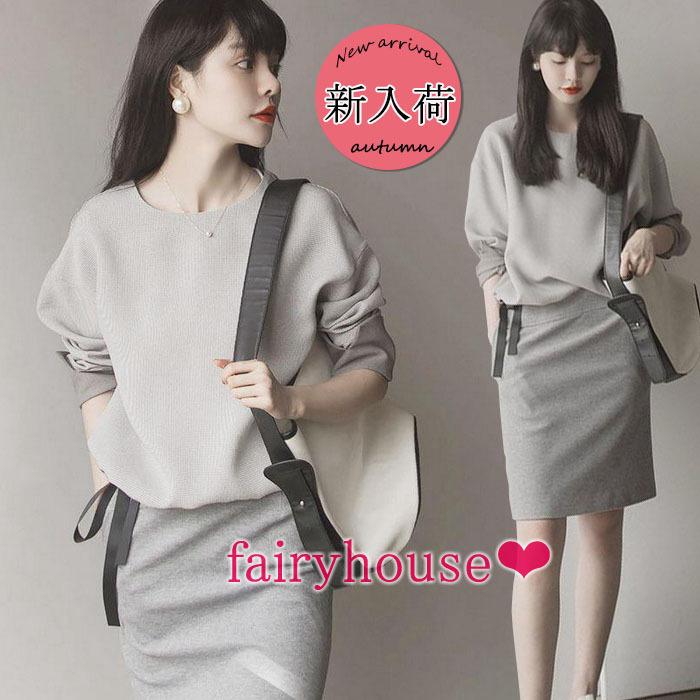 スウェットセットアップ レディース 40代 秋服 長袖プルオーバー タイトスカート上下セット スポーツウェア 運動着 部屋着 運動会 ジャージ カジュアル30代 Y Fairyhouse 通販 Yahoo ショッピング