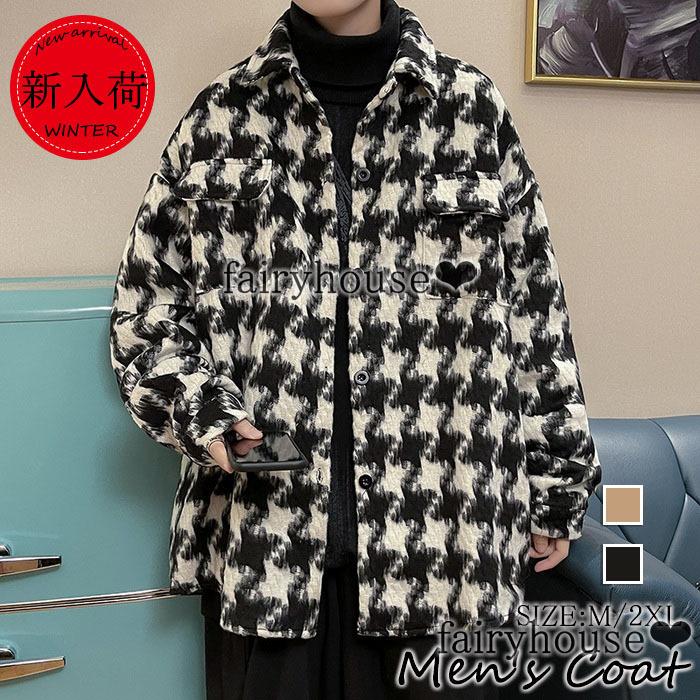 テーラードジャケット ブレザー メンズ 長袖ツイードブレザー スーツ チェック柄 ダッフルコート ショット丈アウター メルトン 通勤 ビジネスコート 秋服新作 Y Fairyhouse 通販 Yahoo ショッピング