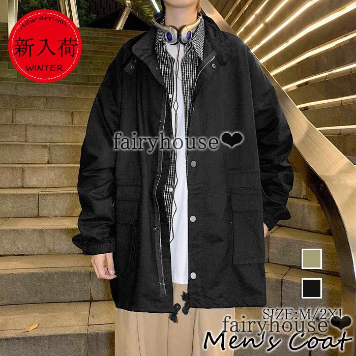 トレンチコート メンズ スプリングコート ロング丈ジャケット 無地 コート 秋服 薄手 ゆったりアウター 通勤 ビジネスコート カッコイイ韓国風ライトアウター Y Fairyhouse 通販 Yahoo ショッピング