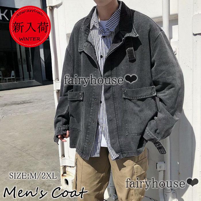 ジャケット メンズ Gジャン デニムジャケット デニムコート ストリート ビッグシルエット メンズファッション カジュアル 韓国風 秋服 カッコイイ アウター Y Fairyhouse 通販 Yahoo ショッピング