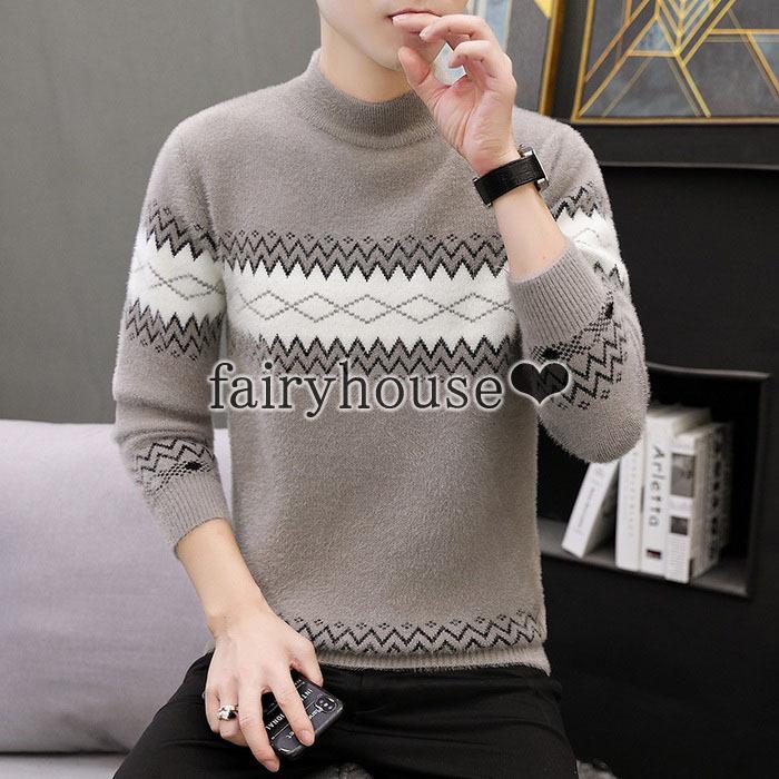 ニットセーター メンズ 秋冬 長袖 ニットトップス ボトルネックセーター 配色セーター プルオーバーニットインナー カットソー 韓国風 カッコイイカジュアル Y6271 Fairyhouse 通販 Yahoo ショッピング