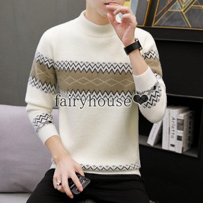 ニットセーター メンズ 秋冬 長袖 ニットトップス ボトルネックセーター 配色セーター プルオーバーニットインナー カットソー 韓国風 カッコイイカジュアル Y6271 Fairyhouse 通販 Yahoo ショッピング