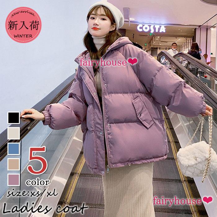 中綿コート レディース 冬服 中綿ジャケット キルティングコート 40代 カジュアル軽量ジャケット 綿入りコート 防寒 暖かい ショット丈アウター 30代 50代 Y Fairyhouse 通販 Yahoo ショッピング