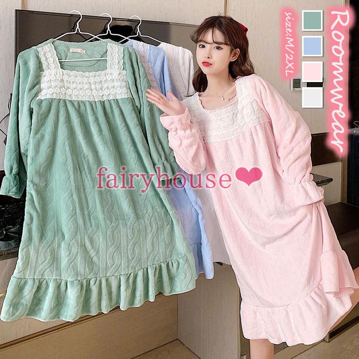 ネグリジェ 冬 長袖ワンピース フランネルワンピース 暖かいネグリジェ 可愛い モコモコルームウェア レディース 厚手パジャマ 姫 ナイトローブ 大人可愛い Y Fairyhouse 通販 Yahoo ショッピング