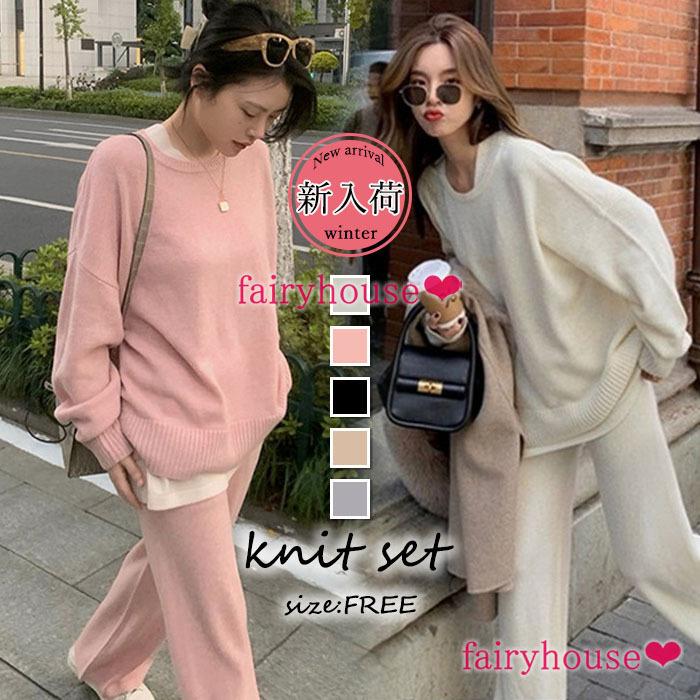 ニットセットアップ レディース 40代 秋冬 長袖ニットトップス ロングパンツ 2点セット 無地セーター 部屋着 カジュアル オシャレゆったり 着痩せ 30代 50代 Nuaoxonukg Superopticas Com