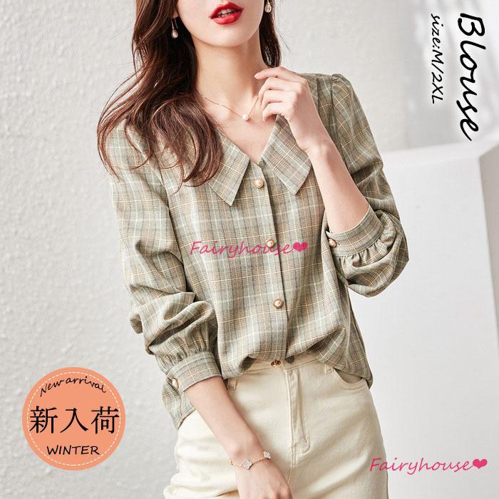 ブラウス レディース 40代 春夏秋新作 長袖トップス オシャレブラウス Vネックブラウス チェック柄シャツ 韓国風 大人上品 通勤ol ゆったりシャツ 30代 50代 Y Fairyhouse 通販 Yahoo ショッピング