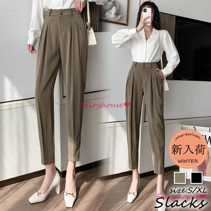 スラックスパンツ レディース 春夏秋 九分丈 通勤 黒スラックス ストレートズボン ハイウェストボトムス 大きいサイズ ビジネス おしゃれ オフィス Ol 着痩せ Y Fairyhouse 通販 Yahoo ショッピング