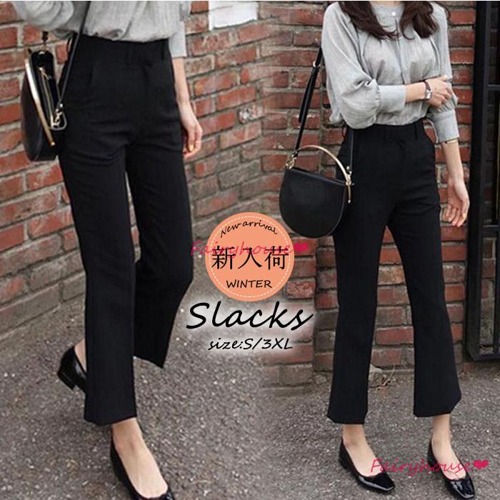 スラックスパンツ レディース 春夏秋 九分丈 通勤 黒スラックス ストレートズボン ハイウェストボトムス 大きいサイズ ビジネス おしゃれ オフィス Ol 着痩せ Y Fairyhouse 通販 Yahoo ショッピング
