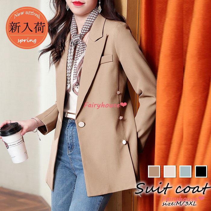 ブレザー スーツ 春服 レディース 40代 長袖テーラードジャケット 春コート オシャレスーツ 黒ブレザー オフィスアウター カジュアル 韓国風 通勤ol 30代50代 Y6248 Fairyhouse 通販 Yahoo ショッピング