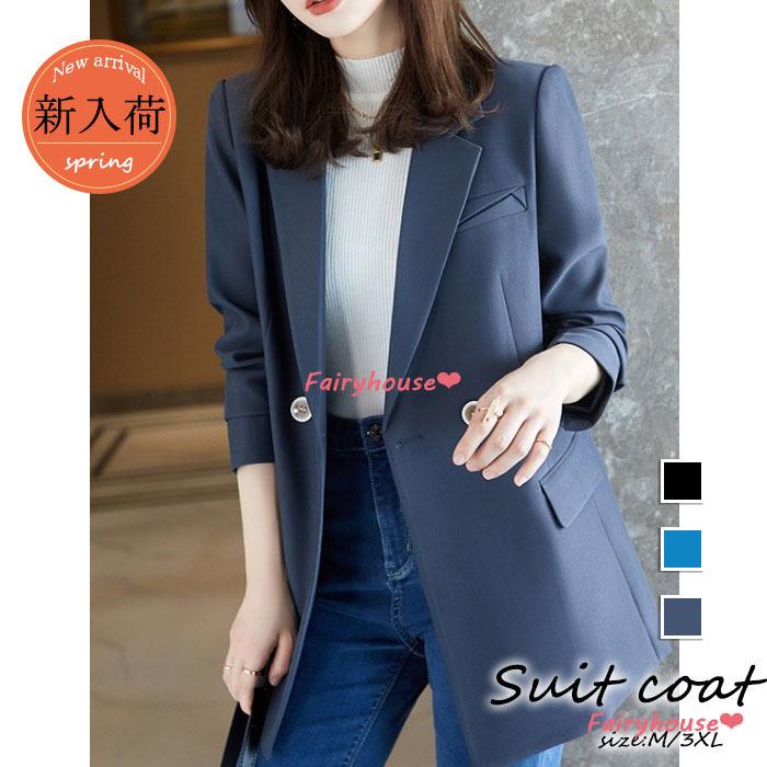 ブレザー スーツ 春服 レディース 40代 長袖テーラードジャケット 春コート オシャレスーツ 黒ブレザー オフィスアウター カジュアル 韓国風 通勤 Ol 30代50代 69 Off