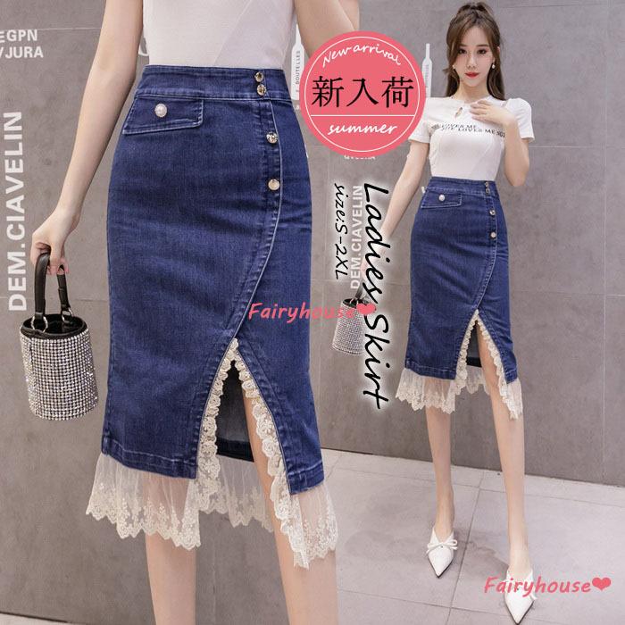 新品人気高い大きいサイズ レディース 春夏 レース切り替え デニム