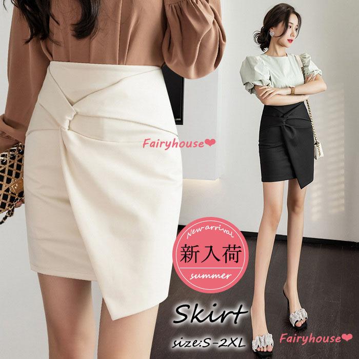 スカート 膝丈 春夏 レディース タイトスカート 不規則黒スカート タイトスカートミディアム丈 ハイウエストボトムス 美脚 通勤ol オシャレ大人40代 オフィス Y Fairyhouse 通販 Yahoo ショッピング