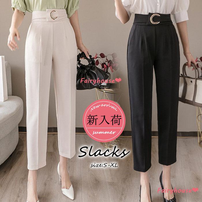 スラックスパンツ レディース 春夏新作 九分丈 通勤 黒スラックス ロング ストレートズボン ハイウェストボトムス 春秋 ビジネス おしゃれ オフィス Ol 着痩せ Y6285 Fairyhouse 通販 Yahoo ショッピング