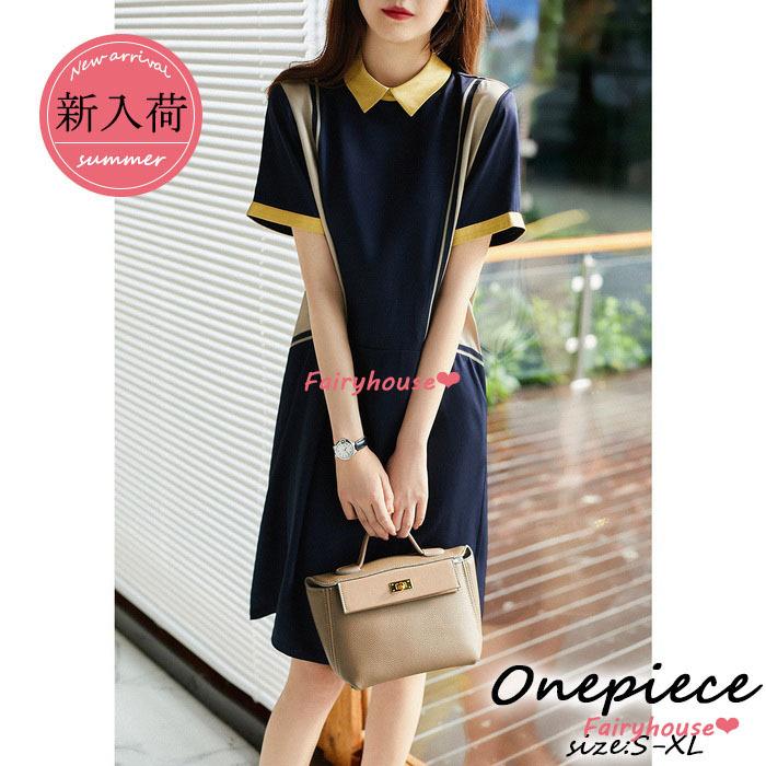 シャツワンピース レディース 40代 膝丈ワンピース 春夏新作 半袖ワンピース 折り襟 配色 Aラインスカートオシャレ韓国風 大人 ゆったり カジュアル30代50代 Y6258 Fairyhouse 通販 Yahoo ショッピング