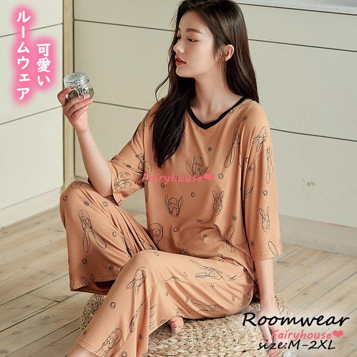 パジャマ ルームウェア レディース 春夏 半袖パジャマ モーダル 可愛いルームウェア 大きいサイズ パジャマ上下セット 女性 部屋着 寝間着 オシャレ大人韓国風 Y6296 Fairyhouse 通販 Yahoo ショッピング