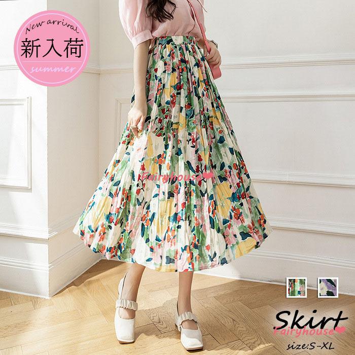 スカート ロング 春夏 Aラインスカート 花柄 プリーツスカート  