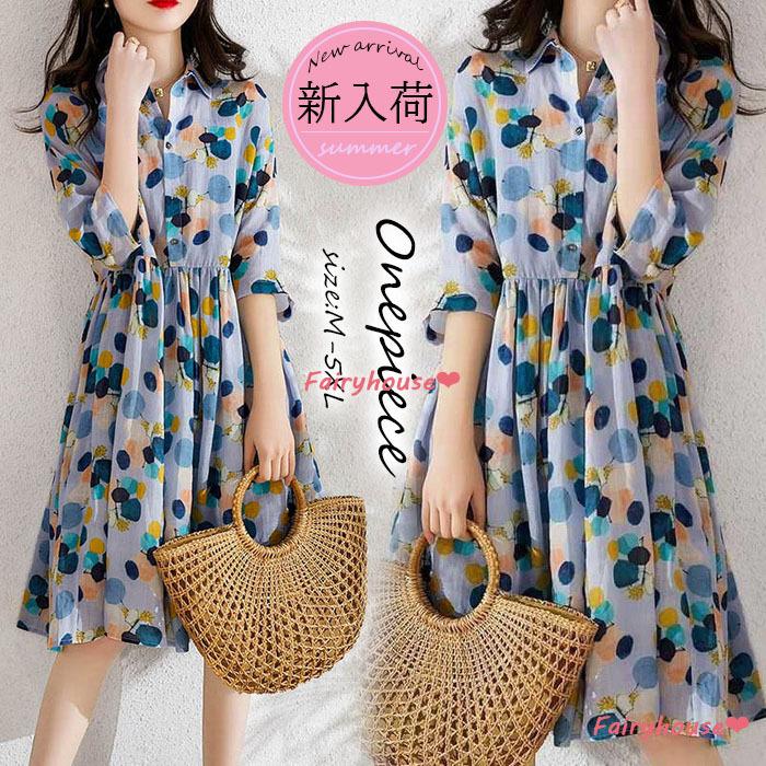 人気定番の シャツワンピース レディース 40代 膝丈ワンピース 春夏 五分袖ワンピース 花柄 薄手リネンスカートaライン オシャレ韓国風 大人 通勤ol ゆったり 50代 30代
