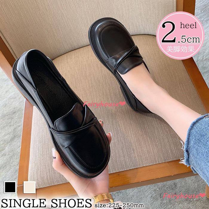 パンプス 春靴 レディース レザーシューズ 春夏秋 ローファー オックスフォードシューズ パンプス 厚底靴 黒 歩きやすい 革靴 通勤通学 カジュアルフォーマル Y Fairyhouse 通販 Yahoo ショッピング