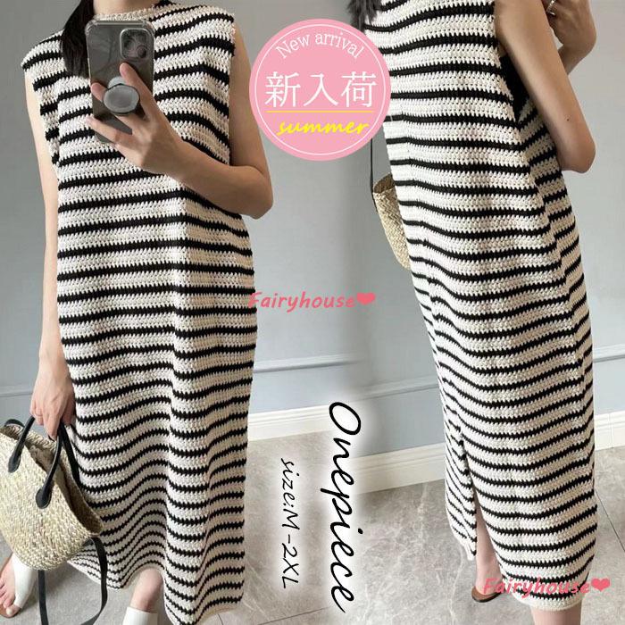 ワンピース レディース 40代 マキシワンピース 春夏 ノースリーブワンピース きれいめボーダー柄 ニットワンピ Aライン 韓国風 オシャレ通勤 大人 ゆったり Y Fairyhouse 通販 Yahoo ショッピング