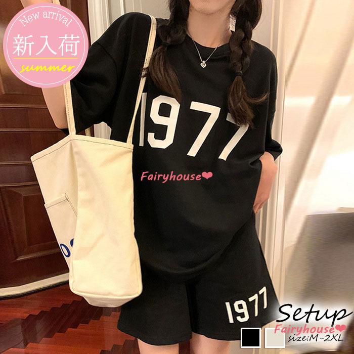 セットアップ レディース 春夏 半袖セットアップ スウェット Tシャツ ショット丈パンツ ジャージセットアップ スポーツ カジュアル オシャレ韓国風 ゆったり Fawaea3fc6 Www Chicagocriminaldefenselawyersblog Com